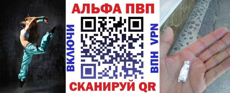 Купить наркоту Муром СК  ГАШ  Конопля  КОКАИН 