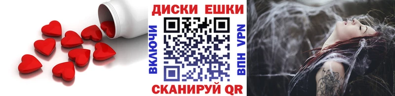 Ecstasy 280мг закладка Муром