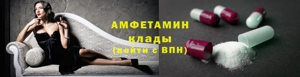mix Тихорецк