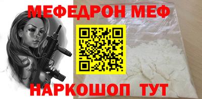 бошки Гатчина