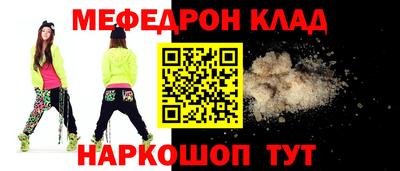 бошки Гай