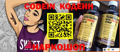 кокаин VHQ Гагарин