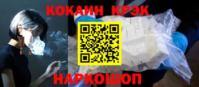 бошки Гатчина