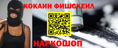бошки Гай