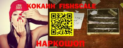 бошки Гатчина