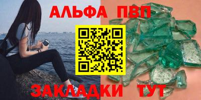 кокаин VHQ Гагарин