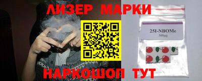 бошки Гай