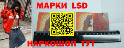 кокаин VHQ Гагарин