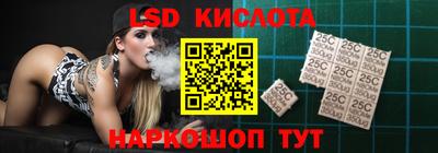 кокаин VHQ Гагарин