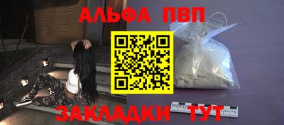 бошки Гатчина