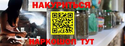 кокаин VHQ Гагарин