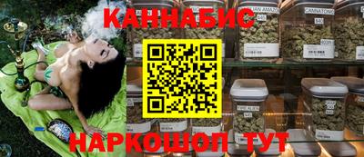кокаин VHQ Гагарин
