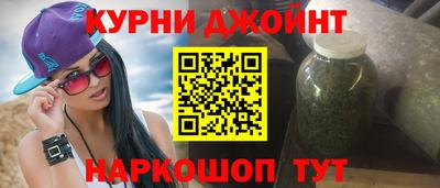 кокаин VHQ Гагарин