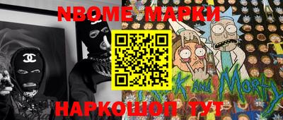 кокаин VHQ Гагарин