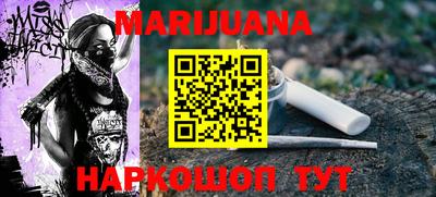 кокаин VHQ Гагарин
