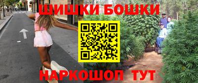 кокаин VHQ Гагарин