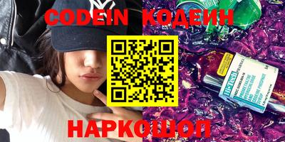 бошки Гай