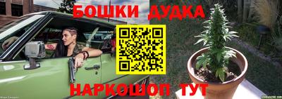 кокаин VHQ Гагарин