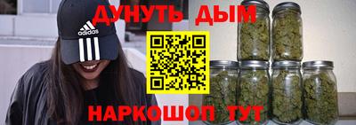 кокаин VHQ Гагарин