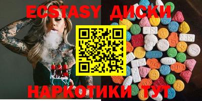 кокаин VHQ Гагарин
