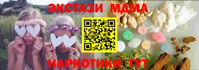 кокаин VHQ Гагарин