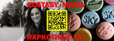 бошки Гай