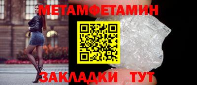 бошки Гай