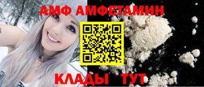 бошки Гатчина