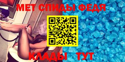 бошки Гай