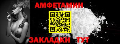 бошки Гатчина