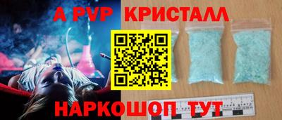 бошки Гатчина