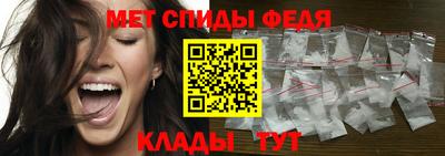 бошки Гатчина