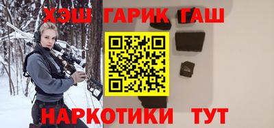 бошки Гай