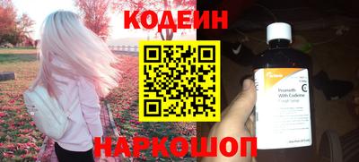 кокаин VHQ Гагарин