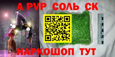 кокаин VHQ Гагарин