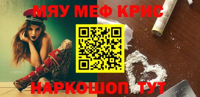 бошки Гатчина