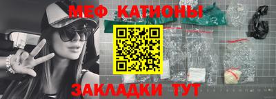 бошки Гатчина