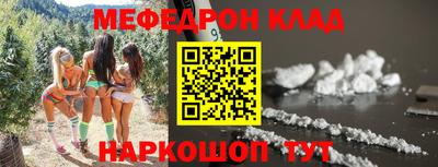 бошки Гатчина