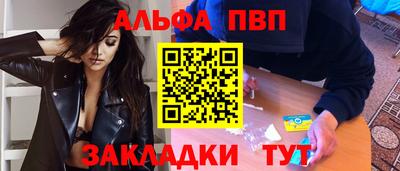 кокаин VHQ Гагарин