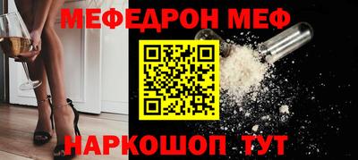 бошки Гай
