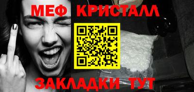 бошки Гатчина