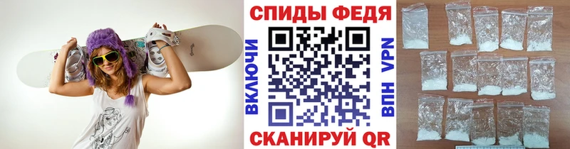 МЕТАМФЕТАМИН винт  Муром 