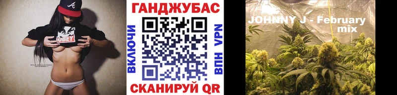 Бошки марихуана тримм  kraken ссылки  Муром 